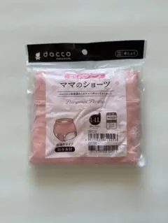 Item thumbnail for item 573d81c0-98ce-440c-a7ad-866ac529a672