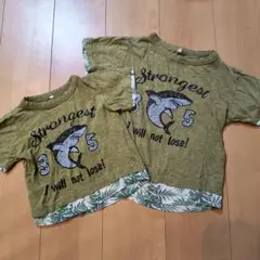 シャークプリントTシャツ 100cm130cm 2枚セット　お揃い　兄弟