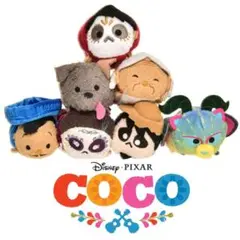 リメンバーミー　ツムツム　ぬいぐるみセット カラフルなキャラをかわいく再現！ディズニーツムツムTSUM TSUM