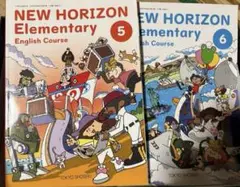 NEW HORIZON 小学校教科書5年生6年生