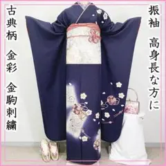 Item thumbnail for item f5a8c00a-02e7-4e4a-ba87-06d6c58b986c