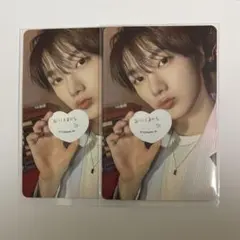 [2枚セット]BOYNEXTDOOR ソンホ トレカ BOYLIFE