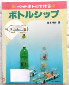 2025年最新】摺本_好作の人気アイテム - メルカリ