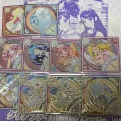 Item thumbnail for item 8fee93f7-df1b-4c9f-8179-fa675ac74016