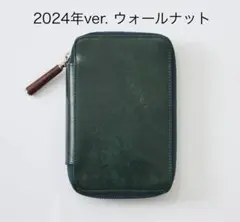 2025年最新】しーさー 野原工芸 ペンケースの人気アイテム