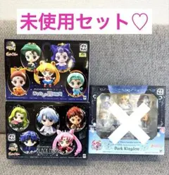 ぷちキャラ　セーラームーン　5種類　まとめ売り　新品未使用 ぷちキャラ セーラームーン 5種類 まとめ売り 新品未使用 - メルカリ