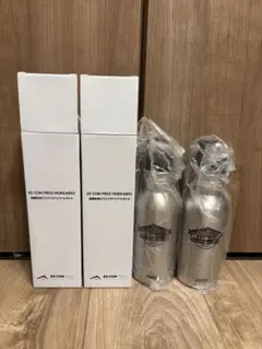 ES CON FIELD HOKKAIDO ステンレス水筒 2個セット