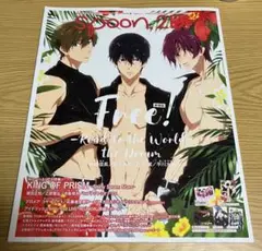 spoon.2Di vol.52 ※本誌＆ピンナップうたプリのみ