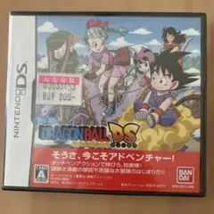 ドラゴンボールDS