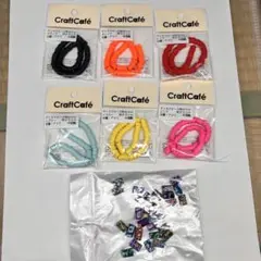 CraftCafe ディスクビーズ6㎜×6カラー＆円筒形ビーズセット