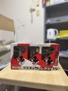 未開封品　涼宮ハルヒの憂鬱SOS団コスプレコレクション