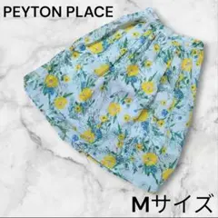 PEYTON PLACE ペイトンプレイス 膝丈フレアスカート白黄色花柄スカート