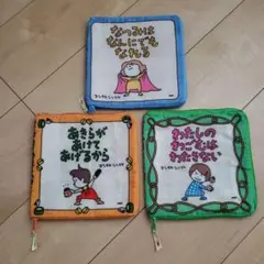 Item thumbnail for item b03eb72d-2551-45a6-b87b-982073cdd33c