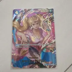 ワンピースカード　シャーロット・プリン　ＳＰ Rパラレル
