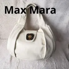 Max Mara クリーム レザー トート型ショルダーバッグ