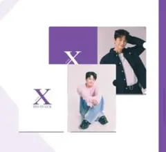 ソイングク X 公式クリアファイル 2枚組