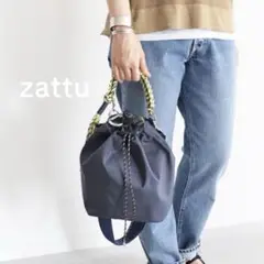 2025年最新】zattu loweelの人気アイテム - メルカリ