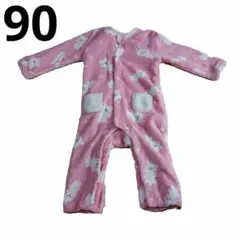 パジャマ もこもこ 起毛 90 ピンク くま ロンパース 冬