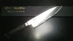 グレステン 出刃包丁 魚・肉・切りつけ