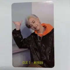 StrayKids MIROH バンチャン