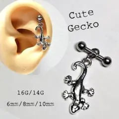 Item thumbnail for item 21e65a4f-6738-4978-8ce9-762041300f36