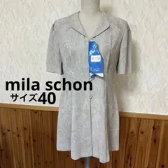 Item thumbnail for item b9d9b6f7-1d7a-4c05-b51c-e808cbf54762