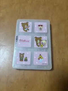 3DSのゲームカセットケース（リラックマ）