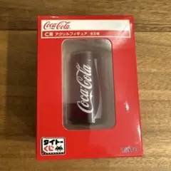 タイトーくじ　コカコーラ　C賞　アクリルフィギュア　Coca-Cola