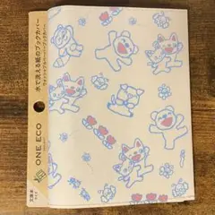ONE ECO 水で洗える紙のブックカバー ノンタン ピクニック ららら 柄