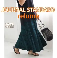JOURNAL STANDARD relume ベリープリントマーメイドスカート