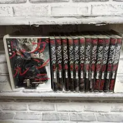 ガンニバル　1-13巻　全巻セット