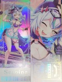 白猫プロジェクト マルイ 2025 チケット風カード セルピナ 白猫