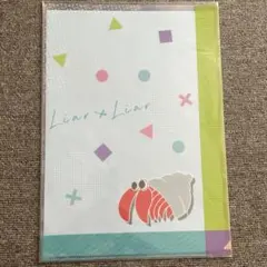 ライアー×ライアークリアファイルセット