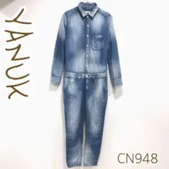 YANUK ヤヌーク デニム風 長袖 オールインワン つなぎ　ストレッチあり