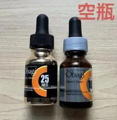 オバジc25 C10 美容液　空瓶