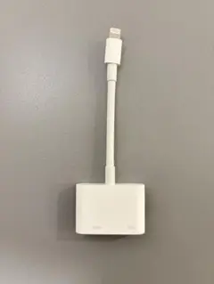 Apple純正 Lightning - Digital AVアダプタ