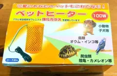 Item thumbnail for item 1b3b0ba1-cbbe-4cb1-b3e8-708f2bfd8b11