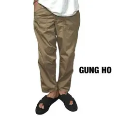 GUNG HO イージーファティーグパンツ ベイカーミリタリー