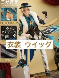 Item thumbnail for item 5ec21e6f-7fc9-4964-8082-f37b1ad1edcd