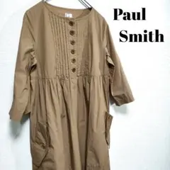 Paul Smith ポールスミス ワンピース ブラウン クロップド 40