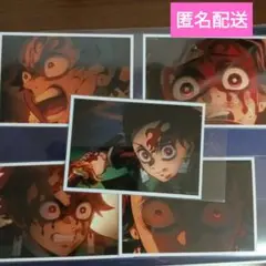 鬼滅の刃　プロマイド　くじ　炭治郎　無限城　劇場版
