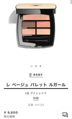 Item thumbnail for item 6b4a3b3b-7b37-405f-995b-313a187efeb8