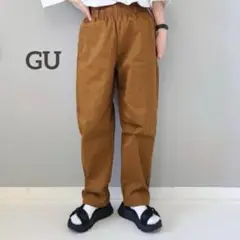ジーユー シェフパンツ メンズ 総ゴム 楽ちん おしゃれ 茶 カッコイイ