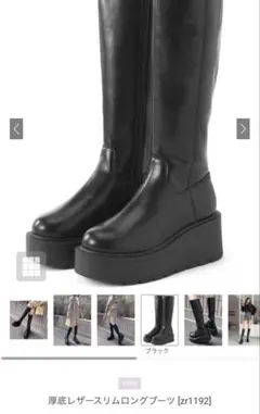 Item thumbnail for item 0d73e43e-b0cd-479b-87ec-f30329ed4f4b