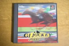 プレイステーションソフト ジーワンジョッキー2000