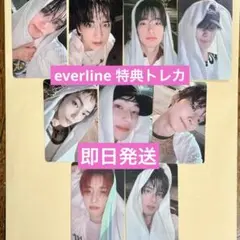 the boyz ドボイズ　ドボ　エバーライン　トレカ　セット　everline