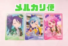 プリパラ　ミニクリアカード　ドレッシングパフェ