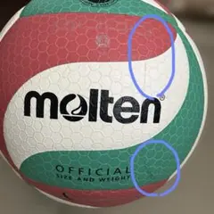 中古　molten V4M5000 バレーボール 4号サイズ