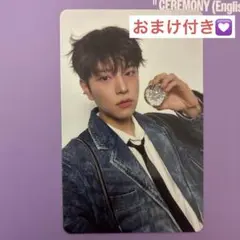 HOLLOW スンミン トレカ② straykids