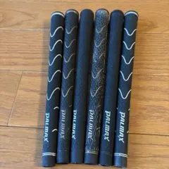 中古パルマックス グリップ